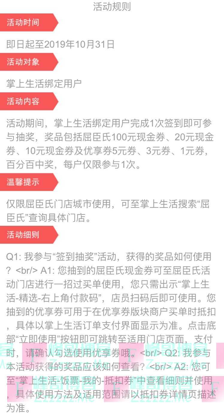 By：峰哥博客