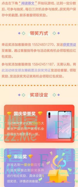 By：峰哥博客