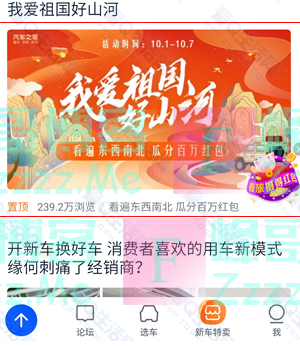 By：峰哥博客