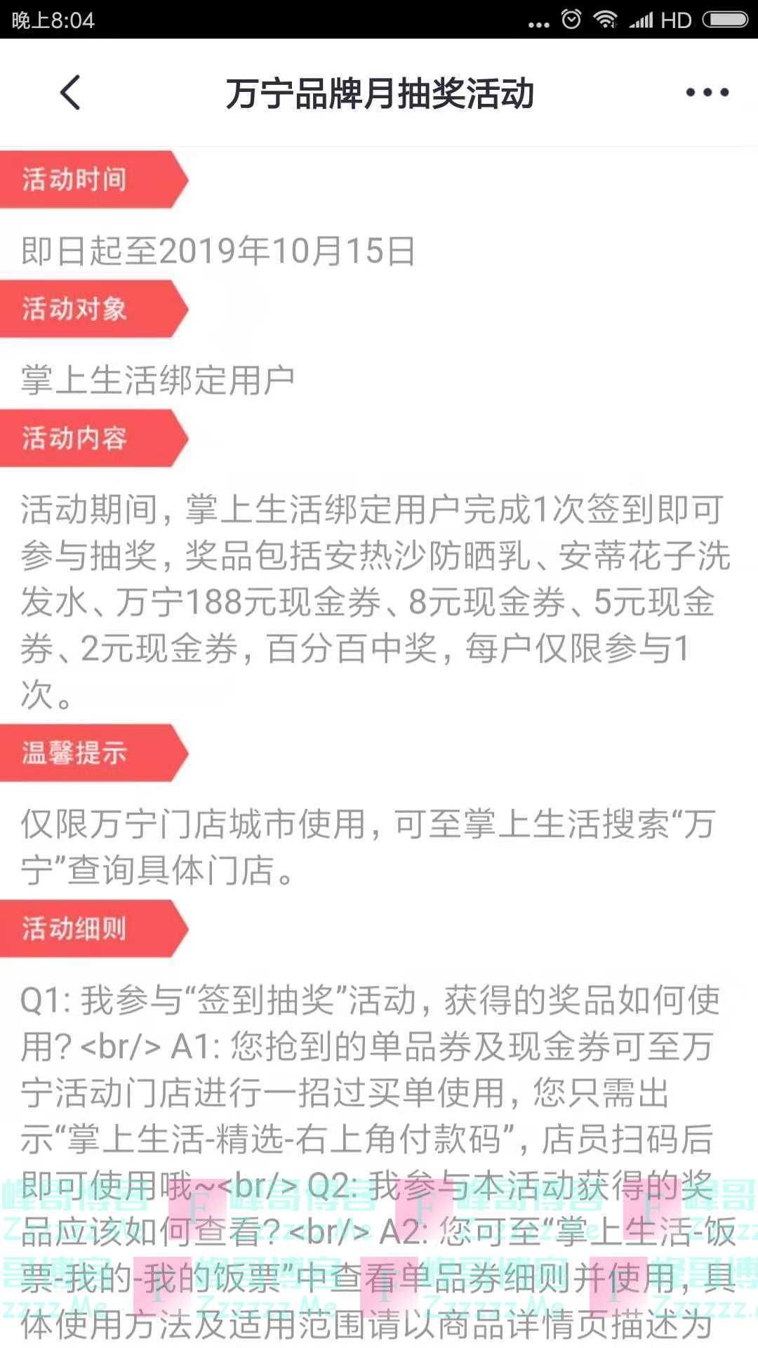 By：峰哥博客