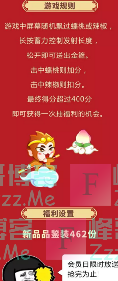 By：峰哥博客