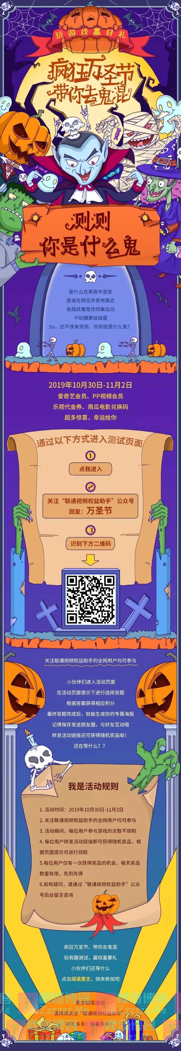 By：峰哥博客