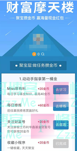 By：峰哥博客