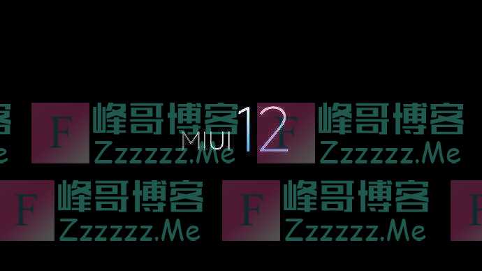 MIUI12正式立项！金立坚持不懈公布大金钢5系列新手机
