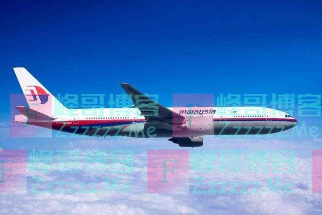 发现重大线索，MH370失联前遭过猛烈撞击，马来西亚宣布重启搜寻