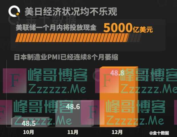 日本2020年奥运会或被取消？英国称可接替举办，中国作出重要表态