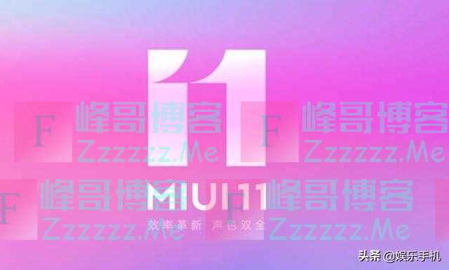 MIUI 12真的来了，十余项新功能太强大