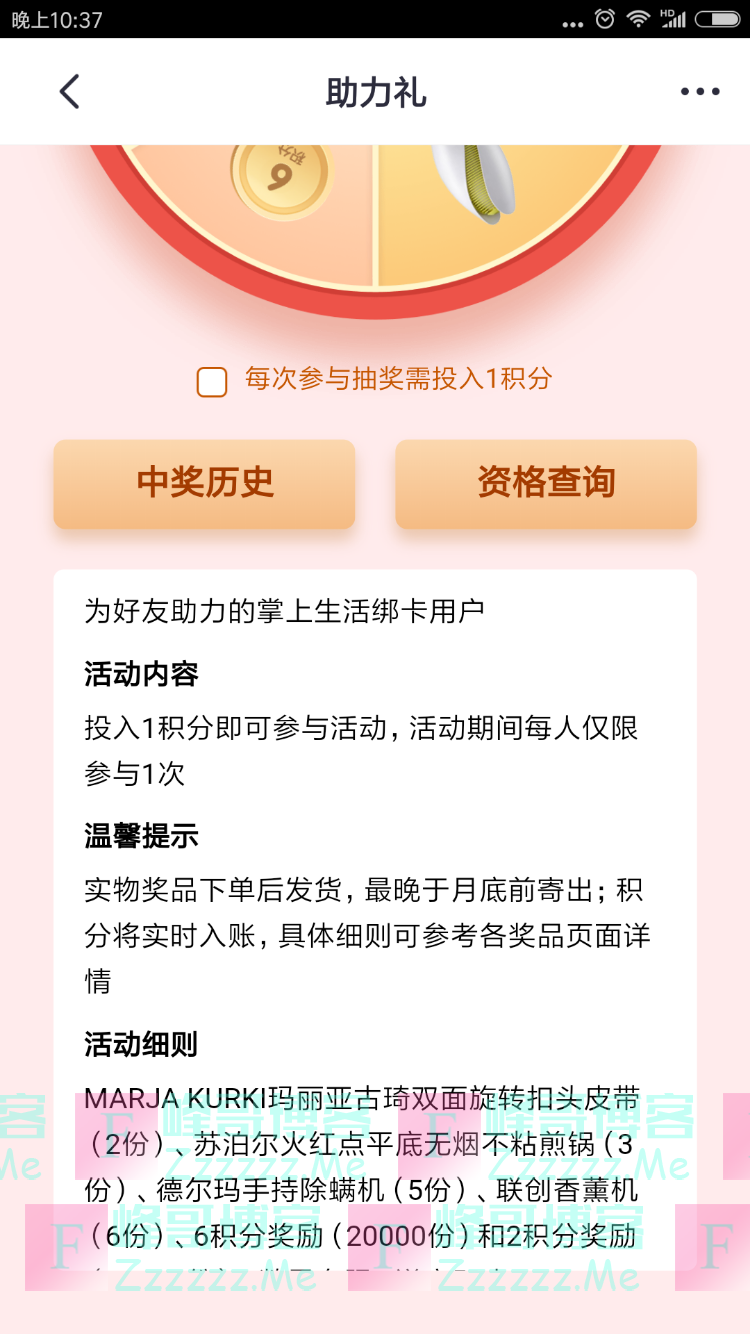 By：峰哥博客