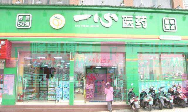 为什么药店都没口罩，而朋友圈却口罩满天飞？药店老板：我太难了