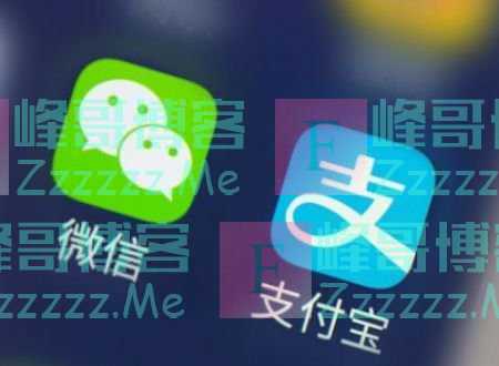 微信版“花呗”登场，按日结算额度超高