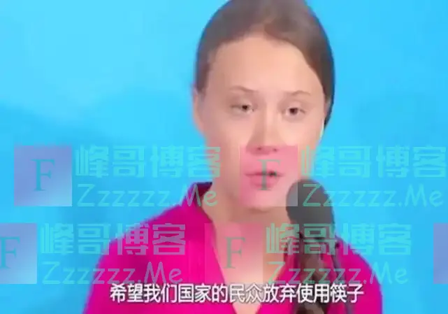 建议中国人停止用筷子，这位00后“环保公主”，到底什么来头？