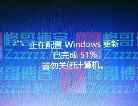 Win10最新V2004版本或将改进重启通知，加入UI图标提醒