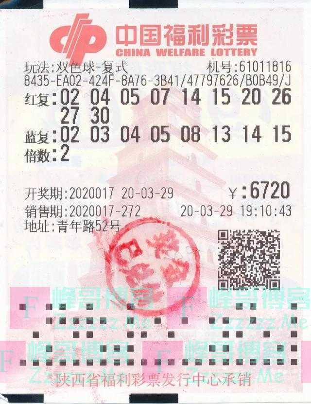 懒羊羊实锤！男子买彩票托友人 中了1429万也托友人帮忙领奖！