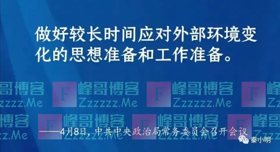 “撤出中国”：疫情让西方国家意识到对中国依赖有多严重