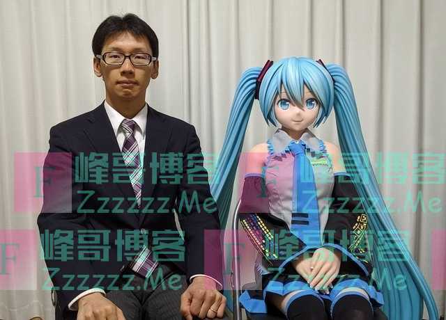 刚庆祝结婚一周年，网络无法连接，上班族男子痛失“爱妻”初音