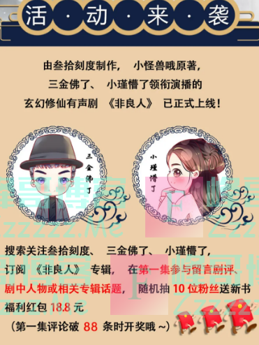 By：峰哥博客