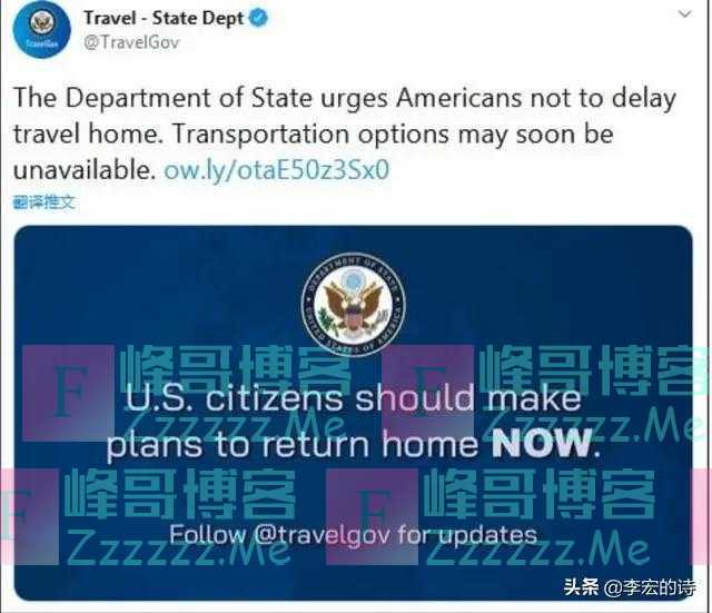 美国宣布全球撤侨已半月，在中国的美藉名人为何按兵不动？