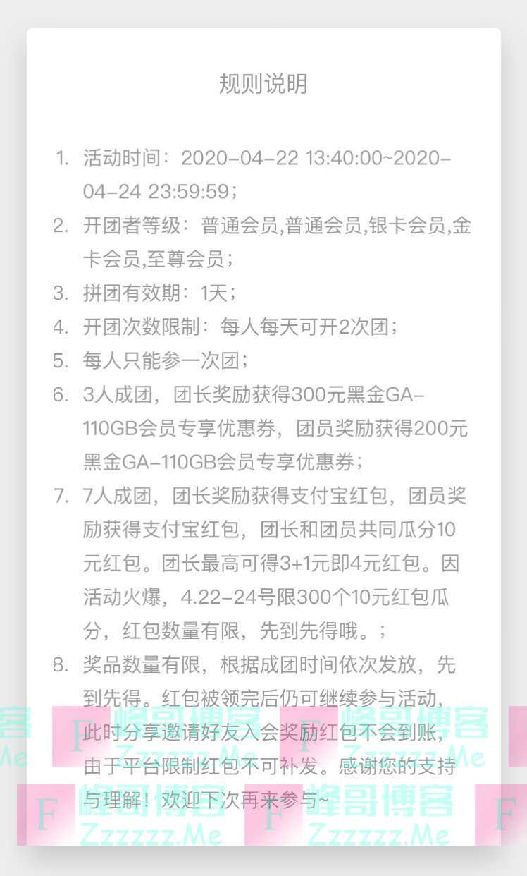By：峰哥博客