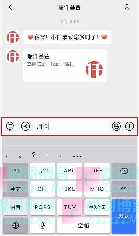 By：峰哥博客
