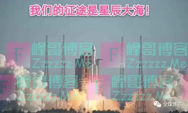 美国太空干扰就是战争，中国长征5B成功发射！