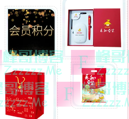 永和豆浆玩游戏，为母亲赢取礼品（截止5月12日）