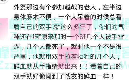 警校同学聚会，一个班40个人，来了5个，剩下的全是遗像