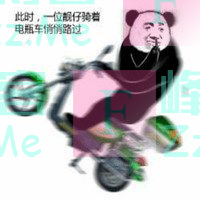 清华保安是如何快速分辨是否是本校学生？网友：先看脸，再看性别