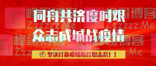 比亚迪遭美国“仙人跳”后，义乌强力还击，中国不再是101年前了