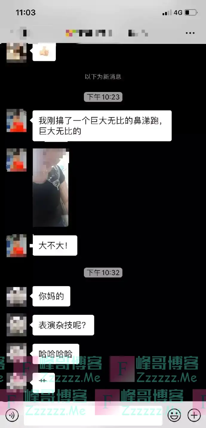 “女朋友大半夜不睡觉就会打游戏，我该怎么办啊？”网友评论绝了