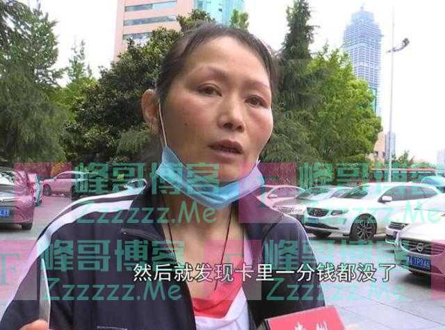 又是游戏惹得祸，母亲“背篼”攒的8万被儿子挥霍，禁游能实现吗