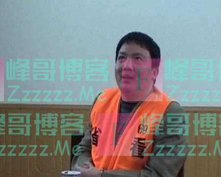 中国头号大毒枭：制冰毒31吨远销欧美，被捕后称为报鸦片战争之仇