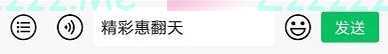 融e购返场篇，百款人气好物限时5折 文末有福利（6月22日截止）