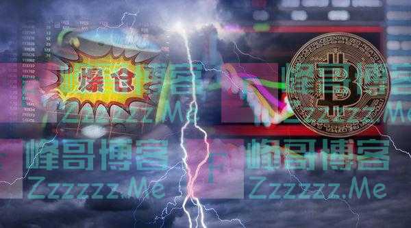 比特币跳水15%，中国超级散户惨亏7000万