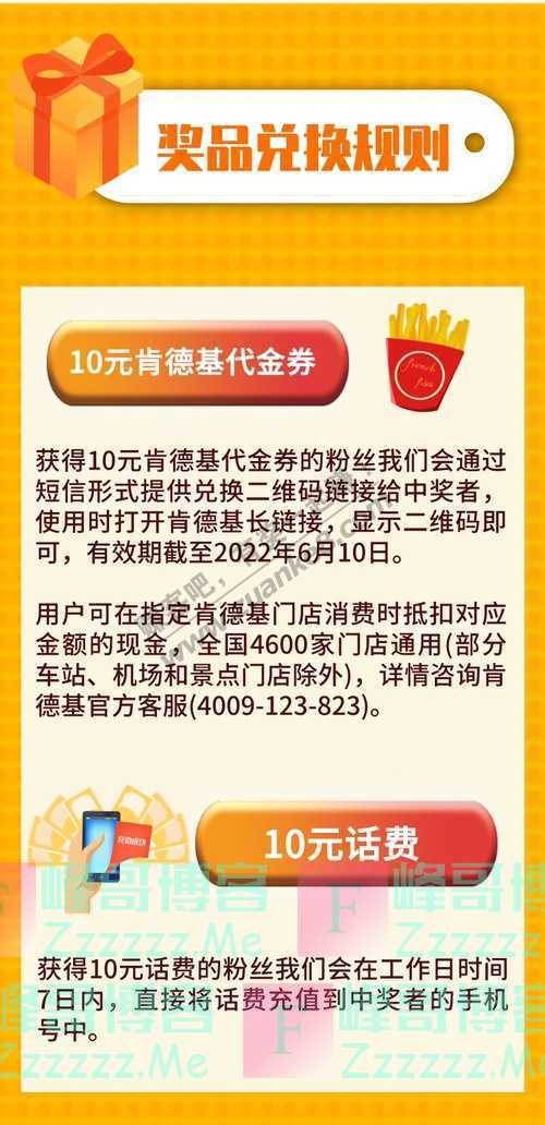 厦门市集美区总工会7月打卡提醒@所有人，你签到了吗？（7月3日截止）