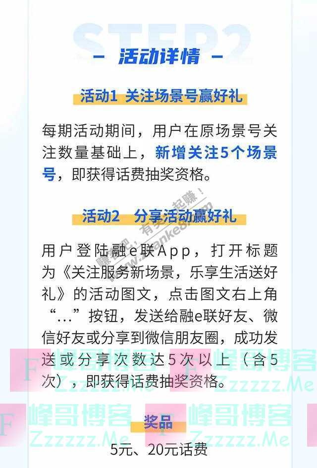By：峰哥博客
