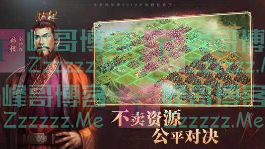 搞游戏这件事，腾讯用4年，阿里用6年，头条要几年？