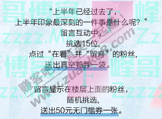 By：峰哥博客