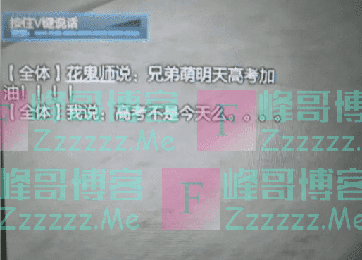 “你目前的经济属于什么水平？”哈哈哈哈，网友评论太真实了！