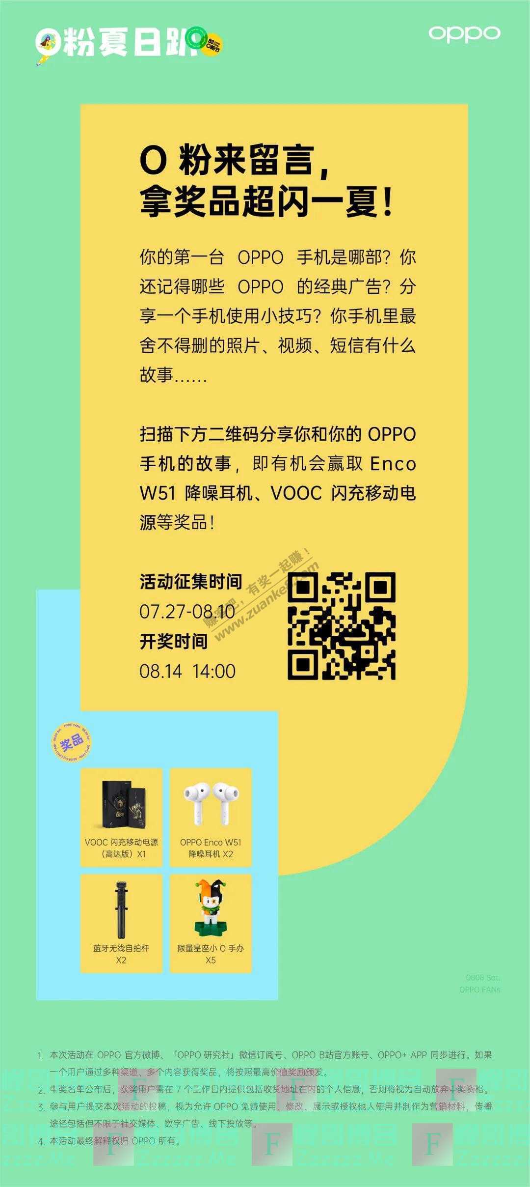 By：峰哥博客