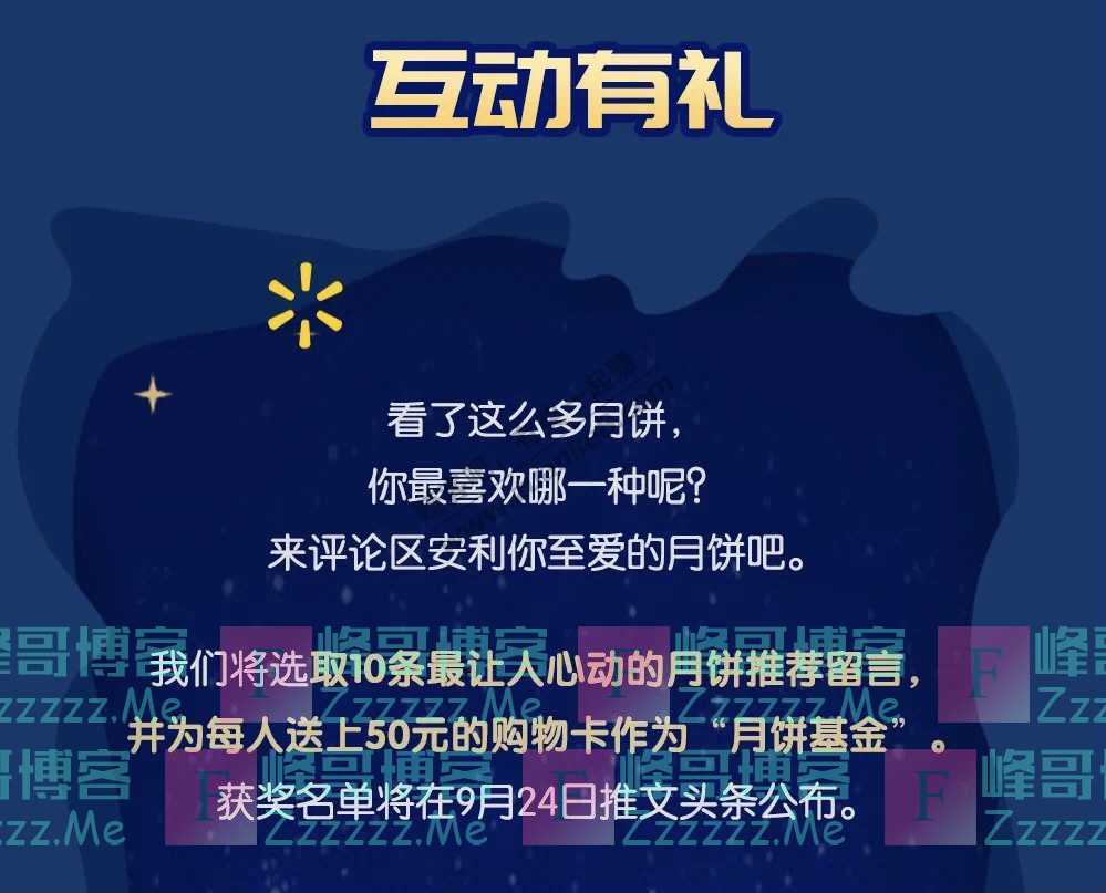 By：峰哥博客
