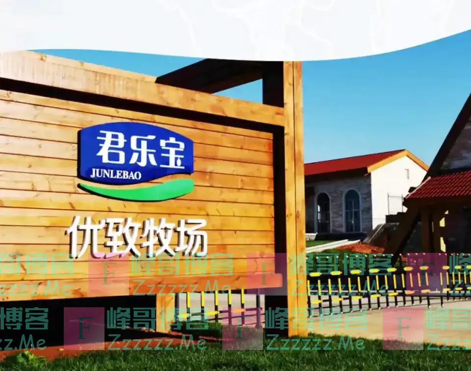 当年低价打市场，如今逐梦高端，君乐宝要革自己的命？