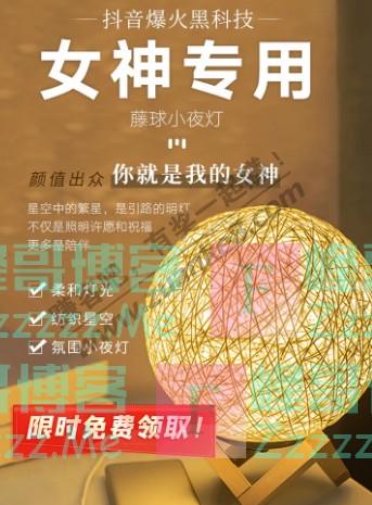 我的发票连续失眠42天，这位41岁的明星（截止不详）