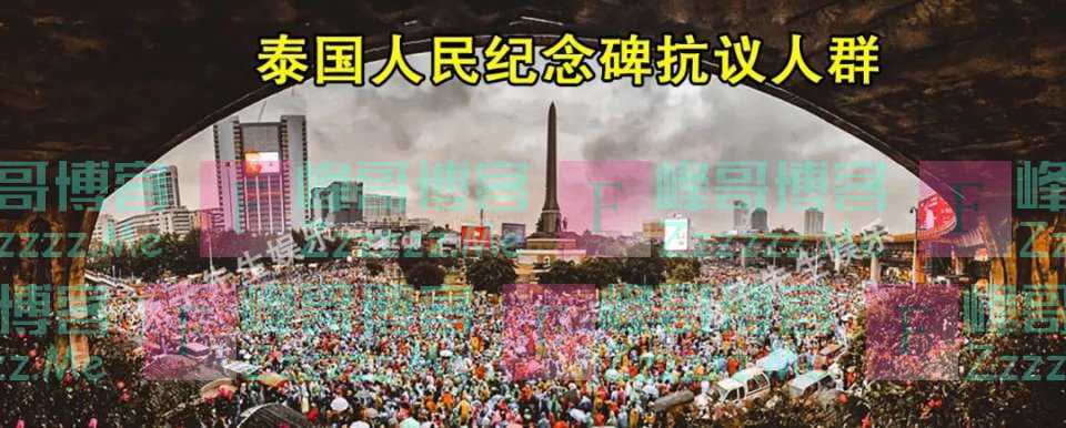 68岁泰王夜间游行，强行被民众跪地擦皮鞋！这种卑微来自骨子里…