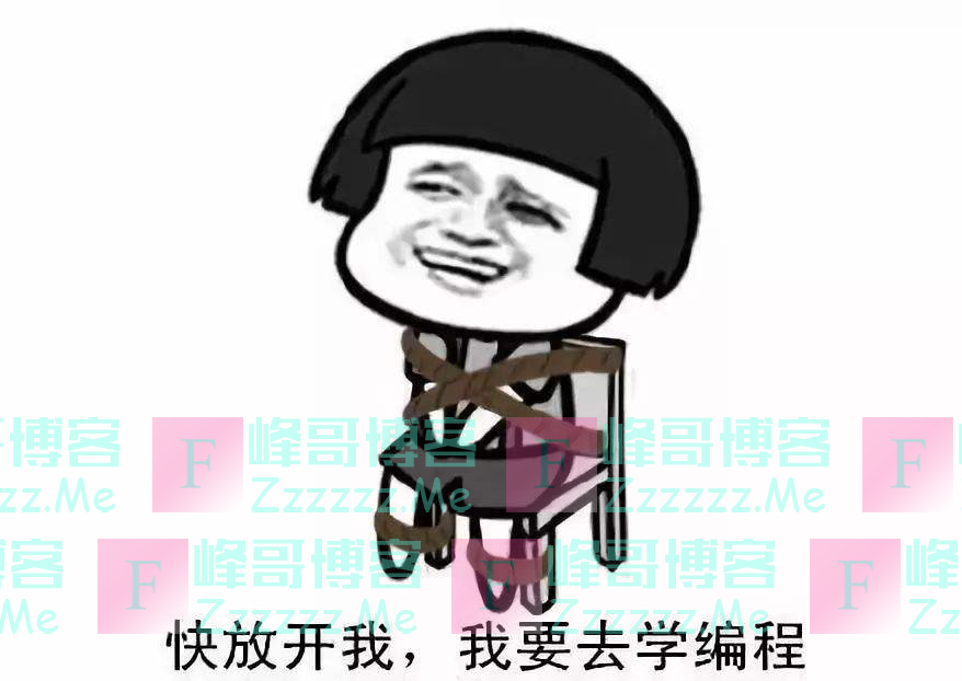 “ ! = null”很low吗？为什么牛逼的程序员都不用它