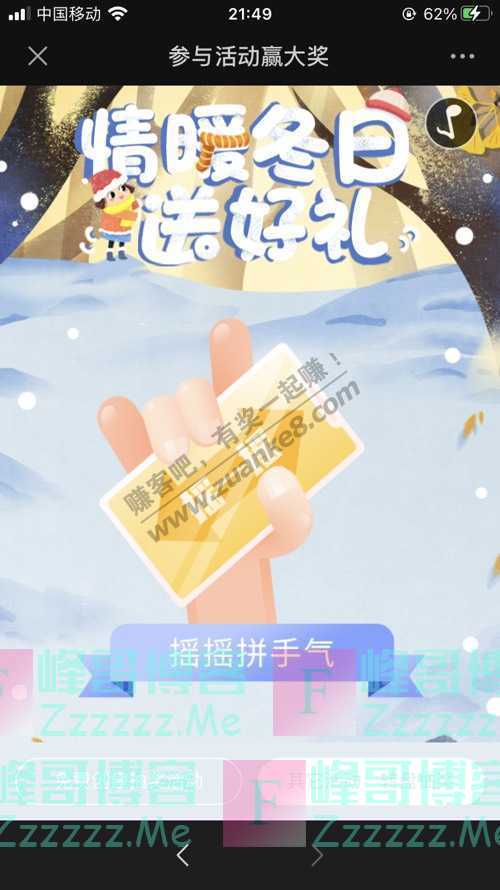 By：峰哥博客