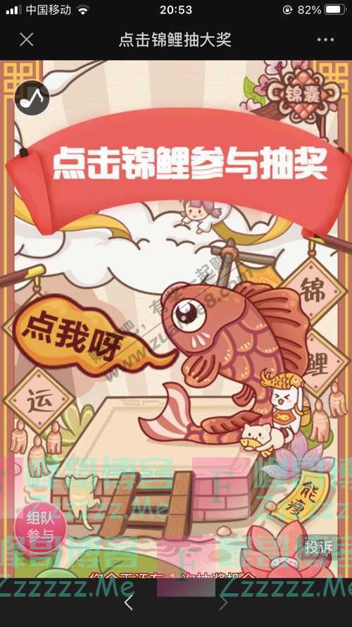 By：峰哥博客
