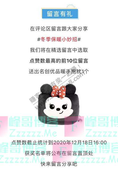 By：峰哥博客