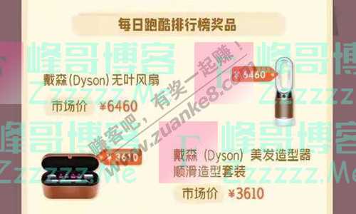 星妈会体质好、智商高的宝宝，吃的哪款奶粉？（2021年1月17日截止）