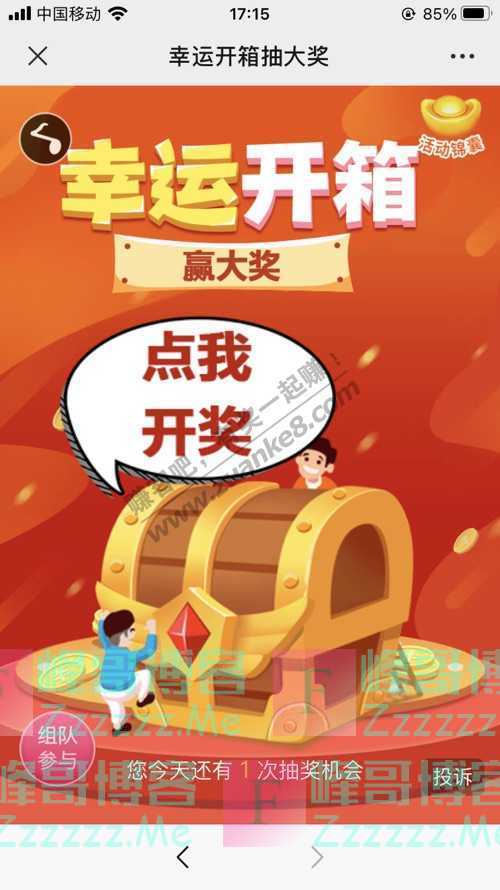 By：峰哥博客