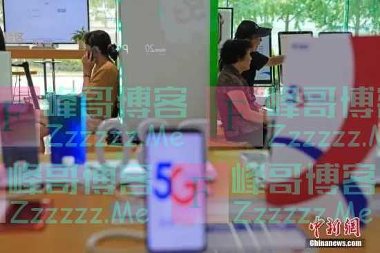 不办5G套餐也能用5G？扣费标准明确！